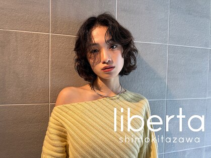 リベルタ 下北沢(liberta)の写真