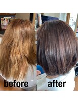 アンバー(amber) 髪質改善