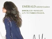 【lucia 東三国 人気no,1】☆アディクシーカラー☆