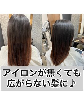 エノア 柏(ENORE) 柏髪質改善縮毛矯正