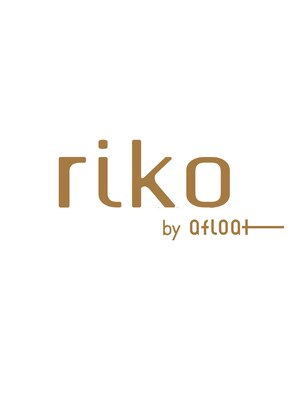 リコバイアフロート(riko by afloat)