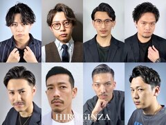 HIRO GINZA 御徒町店【ヒロギンザ】