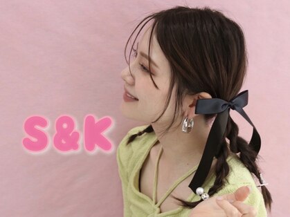 エスアンドケー(S&K)の写真