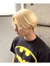 【NEW平日限定】メンズカットダブルカラー（ブリーチ込）3stepTR merci横浜
