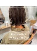 白髪ぼかしハイライトカラー