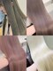 ラキングキョウト(LA KING KYOTO)の写真/ハイトーンで艶髪は無理…と諦めていませんか？“ハイトーンでも綺麗に伸ばしたい”理想を叶えます★