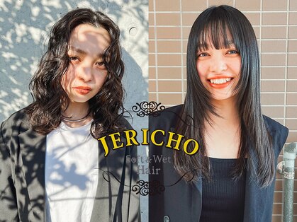 ジェリコヘアー(JERICHO HAIR)の写真
