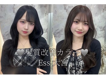 Ess 大宮 艶髪/髪質改善/韓国風【エス】