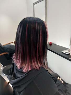 アンブラレカラー