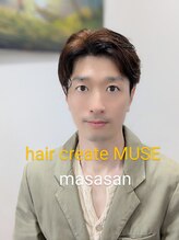 ヘアークリエイト ミューズ(hair create MUSE)&nbsp;萩原 雅裕