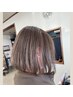 【全員】ショートカット+艶カラー(白髪染めOK)+髪質改善ヘアエステ