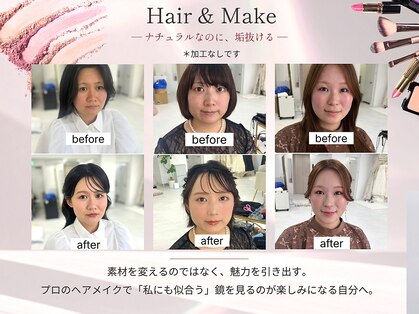ワァームブライダル(Wa-fam Bridal)の写真