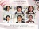 ワァームブライダル(Wa-fam Bridal)の写真