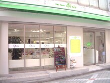 Hair Salon Eprisの雰囲気（お買い物帰りや隙間時間にサッと立ち寄れます◎）