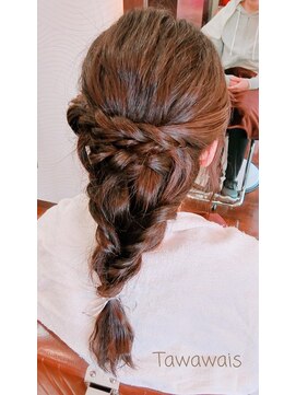 タワワイズ(Tawawa is) 大人可愛い....☆アレンジ