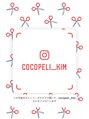 ココペリヘアー Instagramも頑張っていますのでフォローお願いします！！！