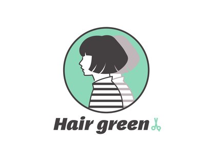 ヘアーグリーン(Hair green)の写真