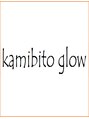 カミビトグロウ(kamibito glow)/kamibito glowスタッフ一同[赤羽/髪質改善]