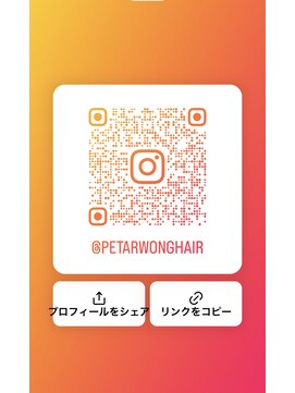 ピーターウォンヘアー(PETAR WONG HAIR) Instagramアカウント