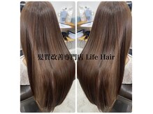 【1日5名様】極上の髪質改善ヘアエステお試しください◎