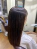 【美髪】　カット＋美髪潤艶ストレート［ダメージ最小限の縮毛矯正］　