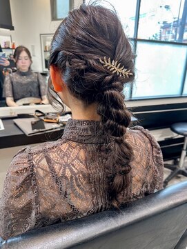 アパカバール 鳳店(Apa kabar) 編みおろしスタイル