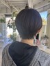 Cut +デトックストリートメント