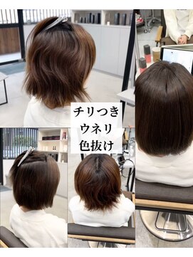 ダル 渋谷/表参道(DAL.) ウネリとチリつき/美髪/イメチェン/ワイドバング/ブルーブラック