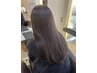 ≪ 中野限定 ≫ 【 ケア美髪矯正 + カット 】25,550 →18,150