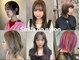 スマイロンナイロン ヘアー(smile on nylon hair)の写真