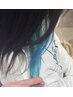 ☆kana限定☆カット+イヤリングカラー+トリートメント