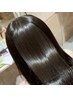 247【夜から至福のひととき】艶ストレート+トレンドカット+スパ&TR