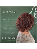 セクション(SECTION)&nbsp;カールスタイル