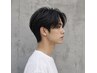 曲がる縮毛矯正＋カット