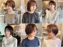 エイチヘア(h hair)