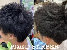 プレジールバーバー(Plaisir BARBER)