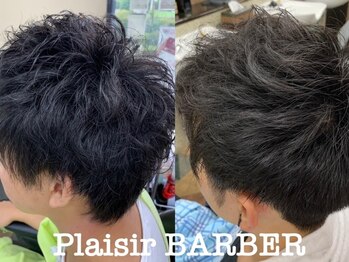 プレジールバーバー(Plaisir BARBER)の写真/完全プライベートの居心地のいい空間で今よりかっこいいスタイルに。あなたの魅力を更に引き出します！