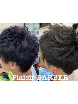 完全プライベートの居心地のいい空間で今よりかっこいいスタイルに。あなたの魅力を更に引き出します！