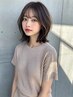 【気になる顔周り】お悩み解決ポイントストレート＋小顔カット￥20900[放出駅]