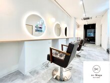 リマーゴ(re:Mago)の雰囲気（カフェのような店内がオシャレ！心地良い空間☆[髪質改善/関内]）