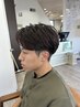 ［ビジネスマン限定］カット　カラー　トリートメント