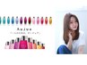 艶めきカットケア☆カット＋Aujuaベーシックコース