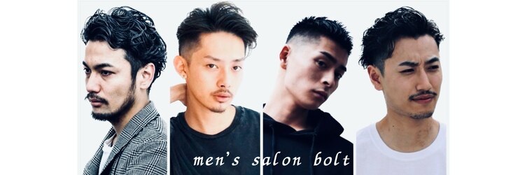 ボルト(BOLT)のサロンヘッダー