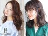 【SpecialPlan】カット+デジタルパーマ+選べるカラー&Treatment￥31350→26900