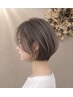 【Open記念】カット+艶カラー+Aujua5ステップ【¥20900→¥16720】
