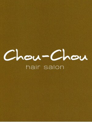 ヘアーサロン シュシュ(hair salon Chou Chou)