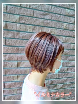 アッシュ 大泉学園店(Ash) 【イルミナカラー】トワイライト Ash大泉学園