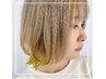 【平日限定】カット＋インナーカラーのみ￥9900