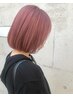 【ダメージレス＆透明感カラー】ケアブリーチ＋カラー (中明度) ￥14,000