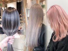 ラグーン(LAGOON)の雰囲気（パーソナルケア★「今と未来の美しい髪」をつくります。Aujua）
